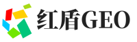 睢阳区红盾GEO